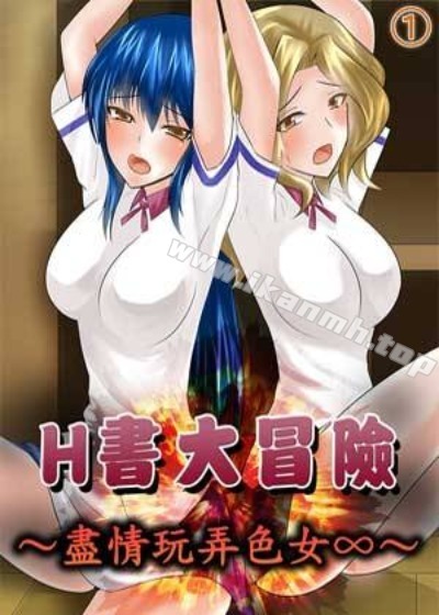 间谍过家家 - 临时家庭的搞笑日常